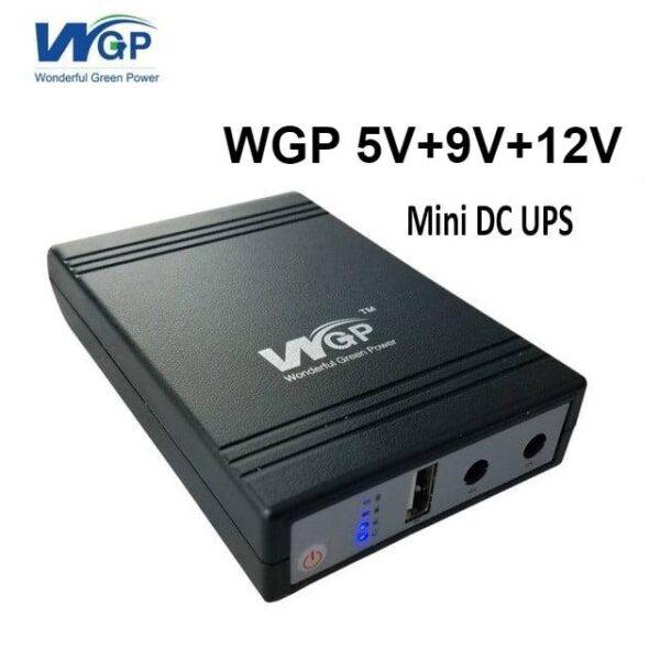 WGP Mini UPS for Wifi Router & Onu 8hrs Power Backup (5+9+12 )