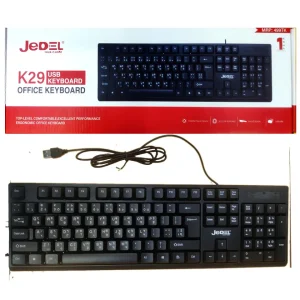 Jedel Big Keyboard