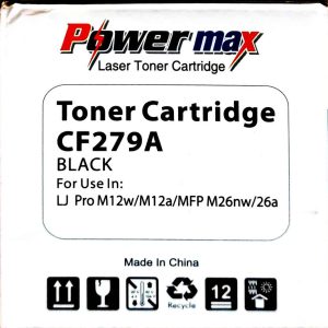 Alternative view of HP 79A Toner Cartridge