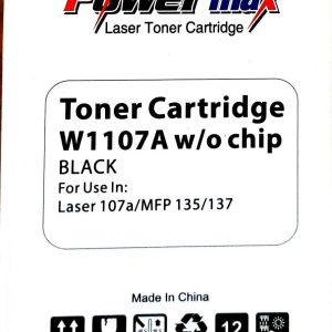 Alternative view of HP 107A Toner Cartridge